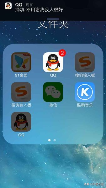 华为手机怎样卸载不用的软件,手机里不用的软件怎么卸载干净