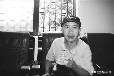 厦门远华特大*私走**案成员现状如何