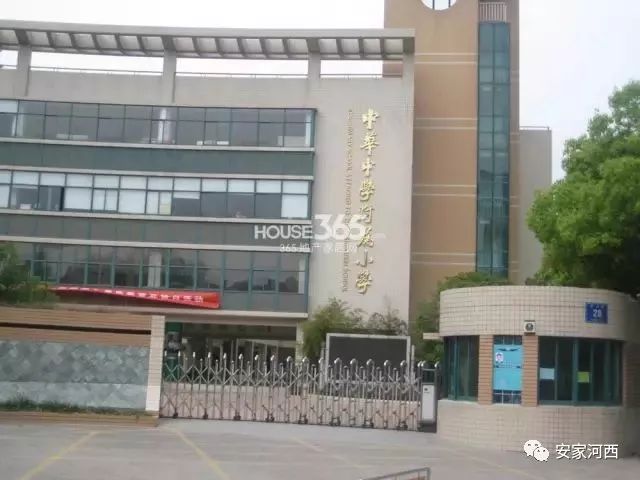河西学区房价一览表,天津河西滨湖小学学区房