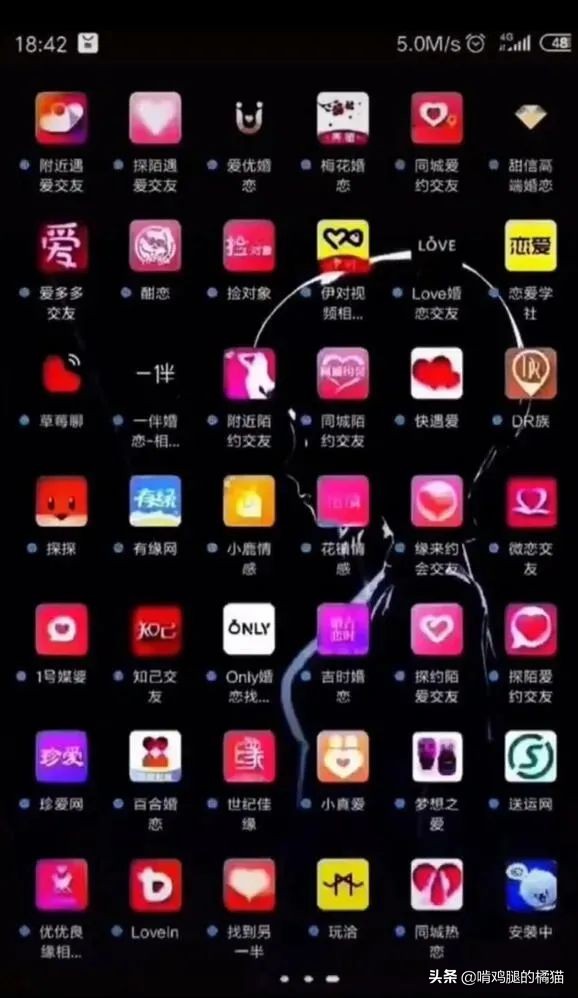 男朋友问我要不要吃东西咋回复,男朋友问我要不要吃夜宵怎么回复