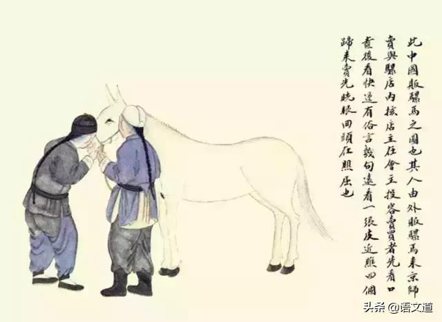 失传的100个民间技艺,100种中华民俗