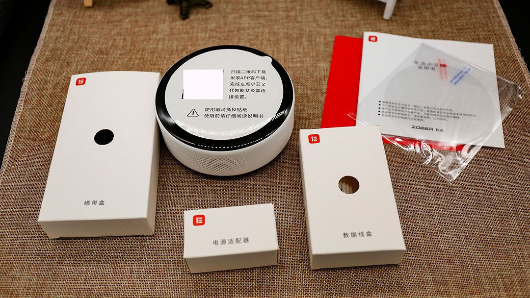 左点小艾智能艾灸盒2代拆机,左点小艾2代艾灸盒