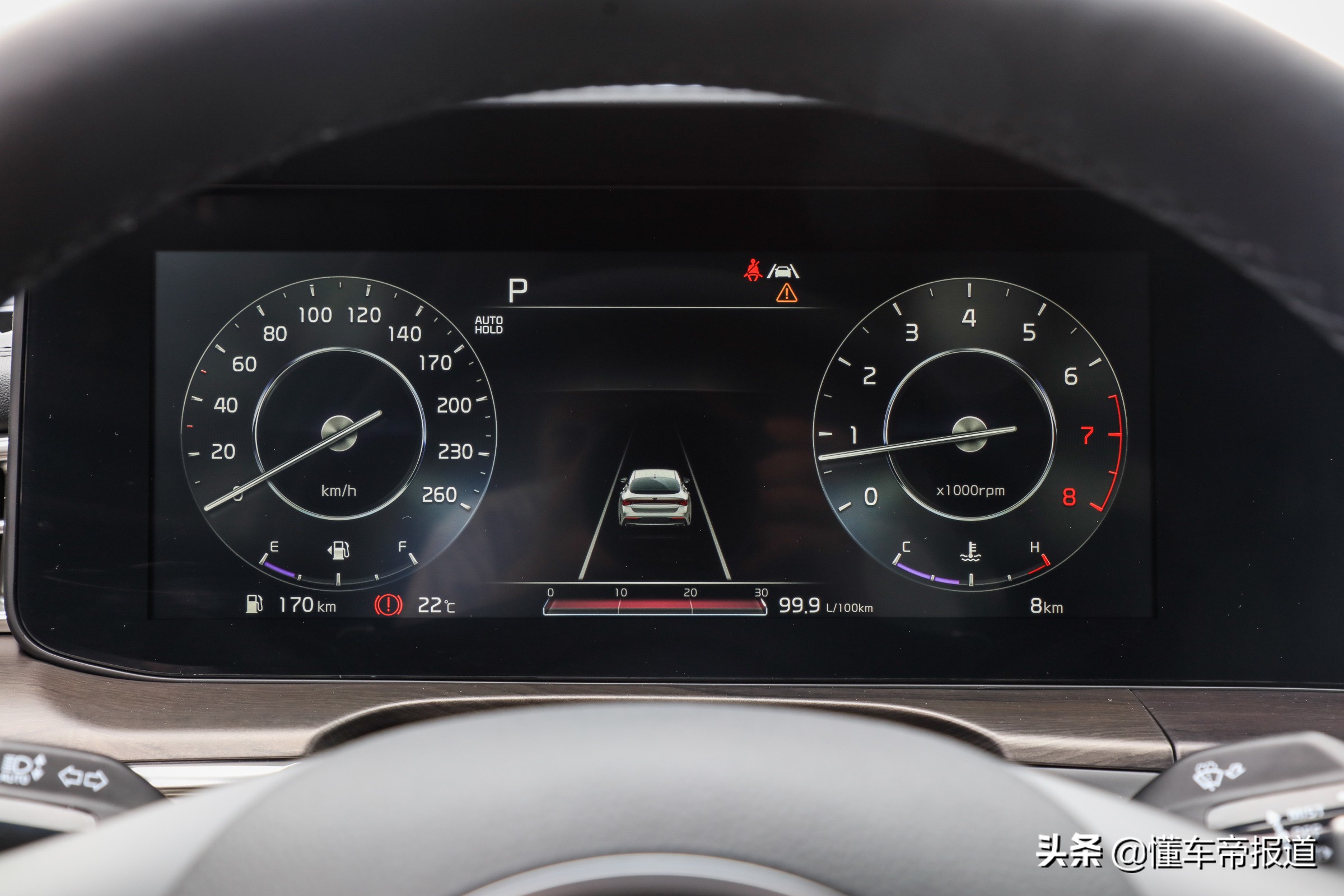 起亚k52016款2.0lhybridgls,2020款东风悦达起亚k5报价