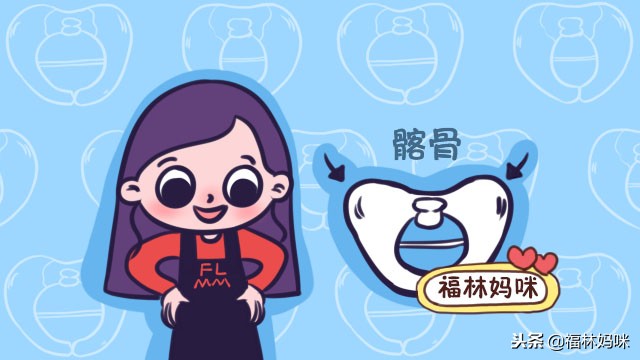 骨盆高好顺产吗,女性骨盆大有利于生孩子