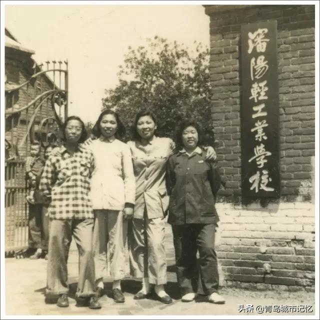 青岛科技大学学校背景,青岛科技大学由来