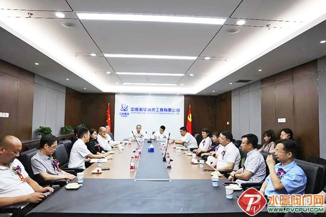 中核集团是否搬迁到上海浦东新区,中核集团搬迁