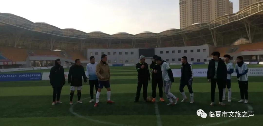 临夏州第三届牡丹杯足球赛,临夏市五人制足球赛