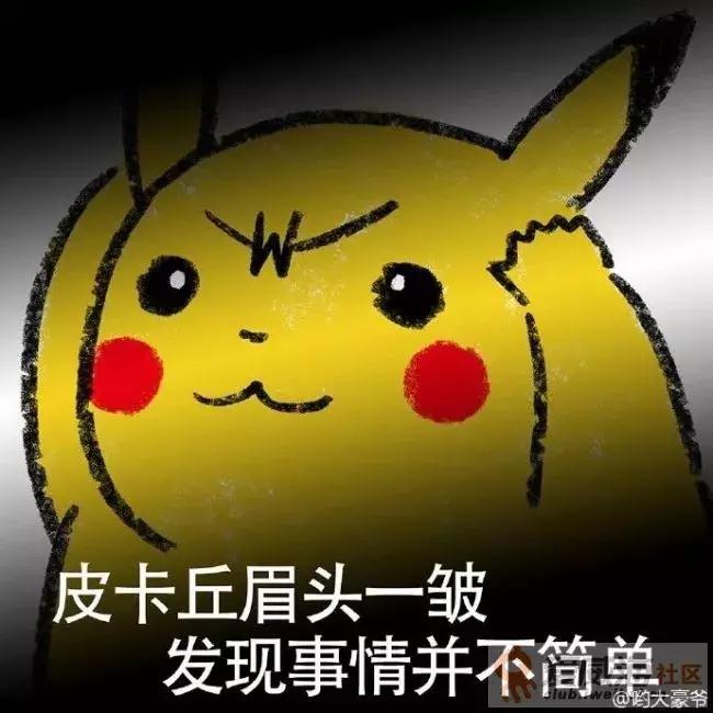 法院安检是害怕什么,法院司法警察安检常遇问题