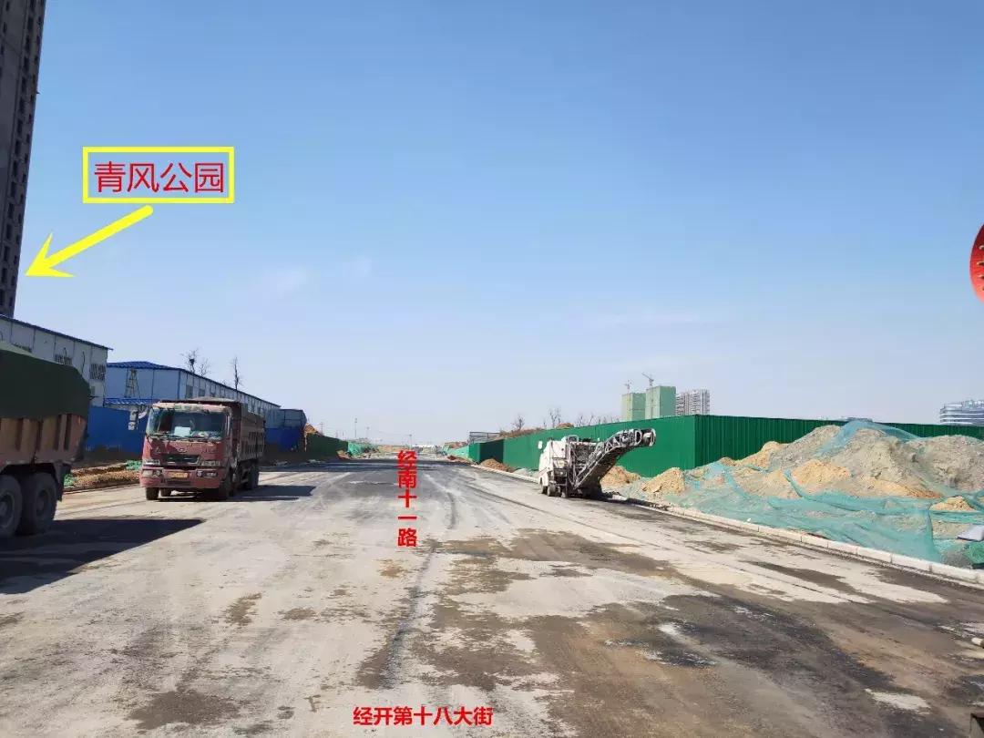 滨河国际新城最全规划图,滨河国际新城最新规划图