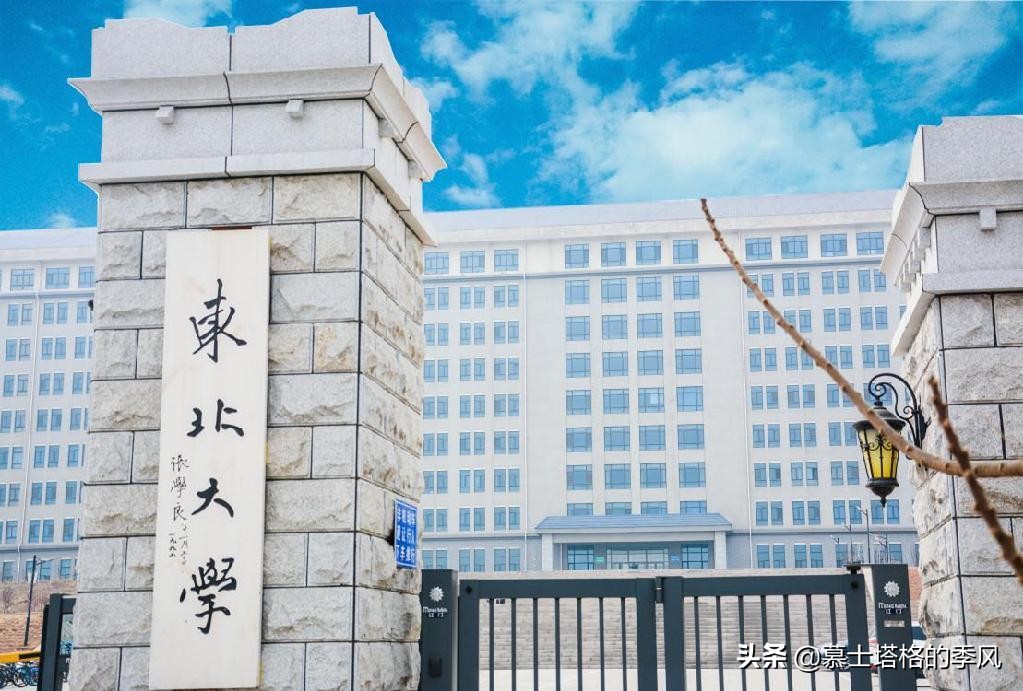 中国被低估的城市,最被低估的宜居城市