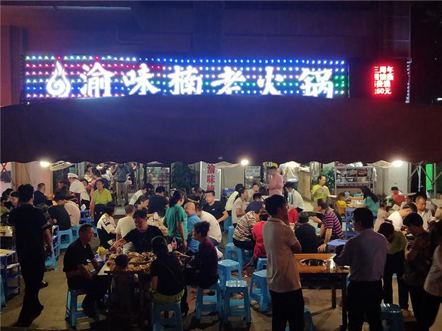 开火锅店经营实操,开自助火锅店的成本和利润