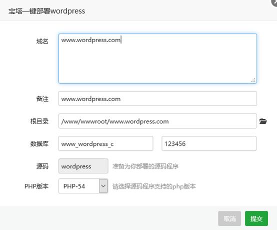 树莓派制作软件教程,手把手教你玩转树莓派