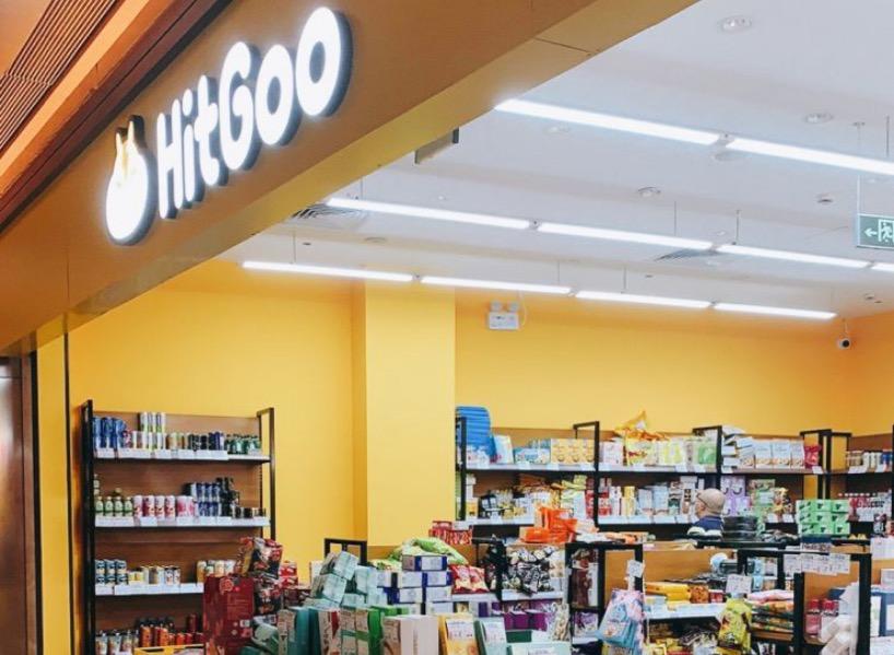 临期食品特卖平台有哪些,临期食品折扣店供应链