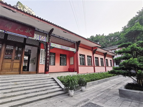 李子坝新步道,李子坝步道新建
