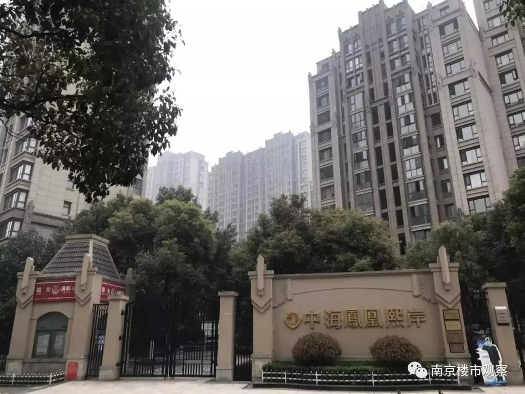 南京最新降价小区排名,南京3月最新小区成交价