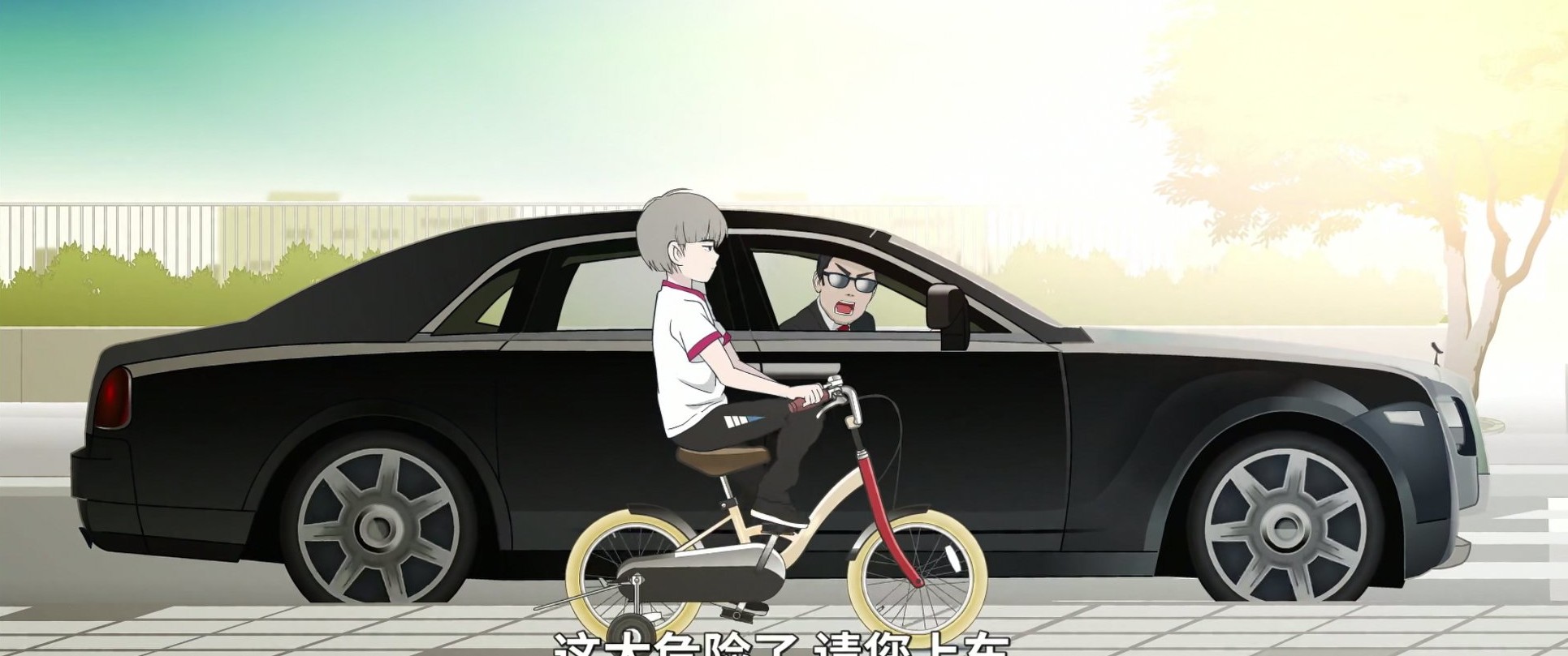 比雾山五行好看的日漫,能和雾山五行并例的国漫有哪些