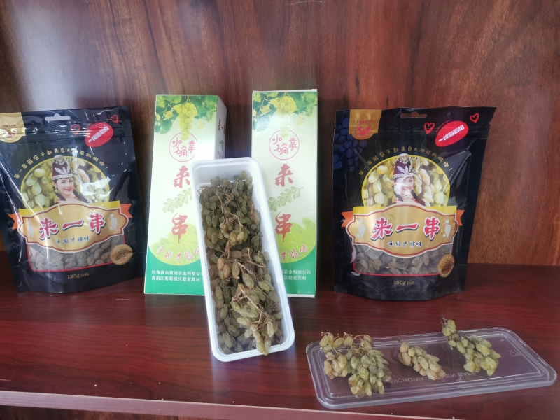 葡萄产业新业态,葡萄采摘园发展思路