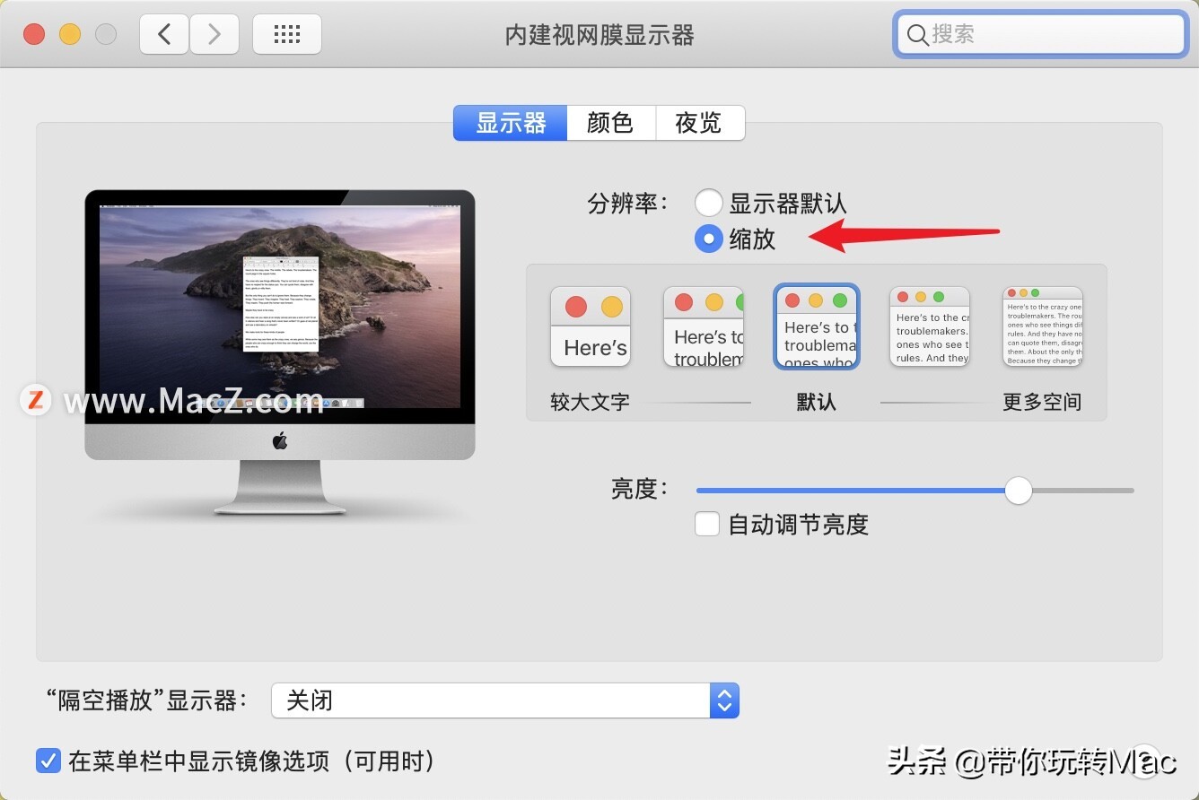 苹果笔记本连接vga显示器,苹果笔记本连接显示器不清晰