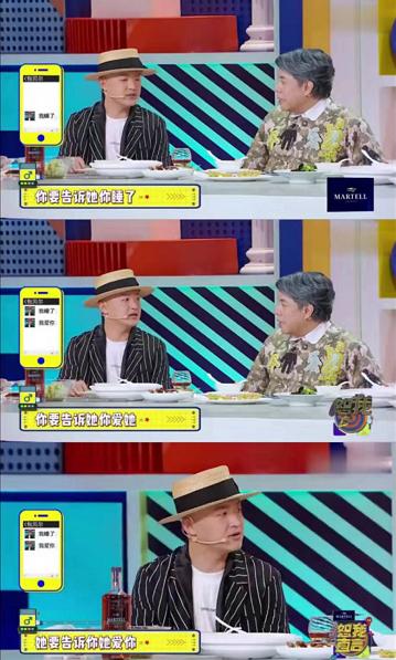 幸福的婚姻，需要这3者和谐共处