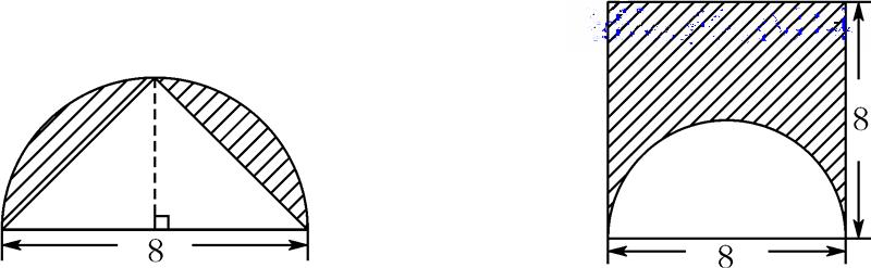 六年级圆的阴影部分周长和面积,圆的面积周长经典题型