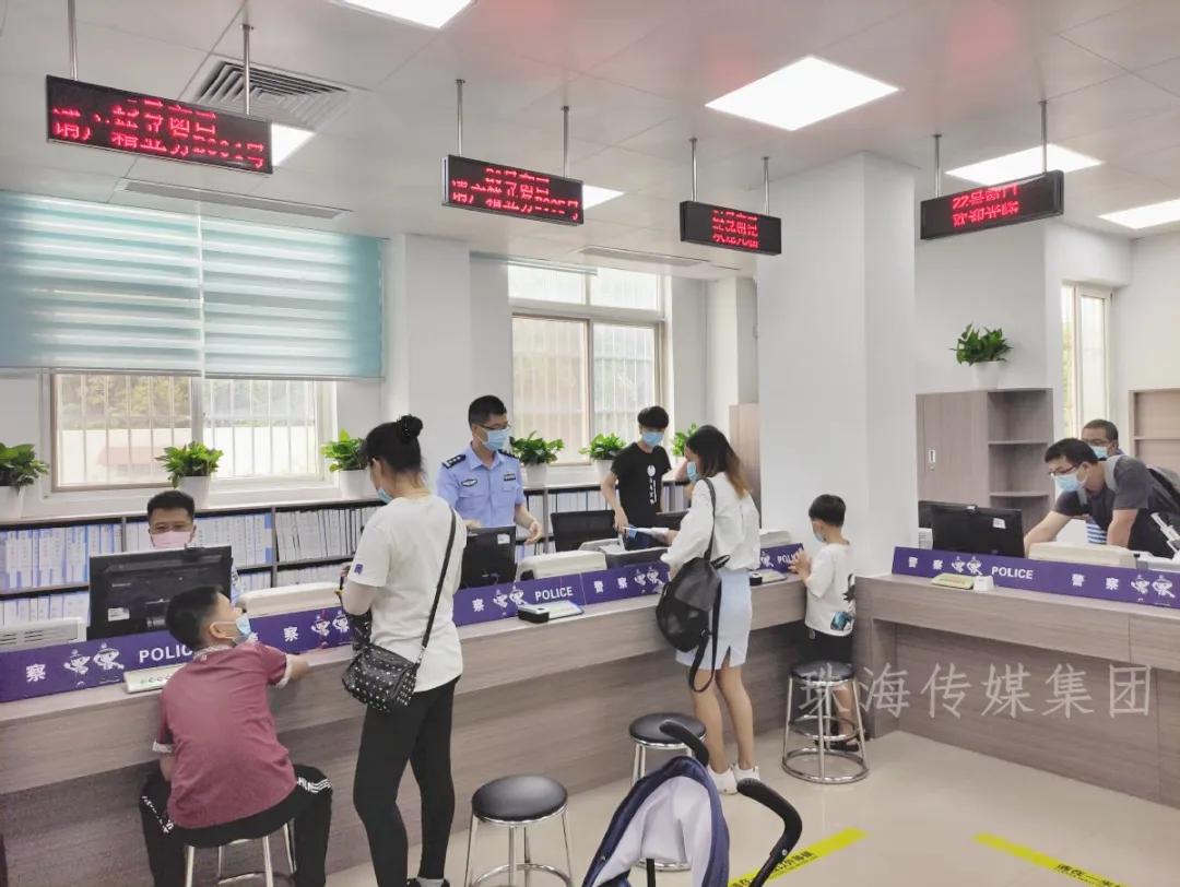 办理珠海居住证需要哪些证件,珠海居住证办理流程及材料