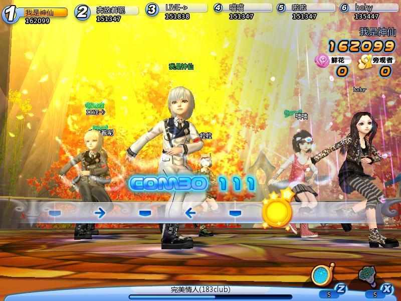 qq音速即将关闭游戏,QQ音速退市