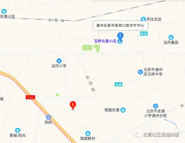 通州区五所医院,北京通州最新的医院