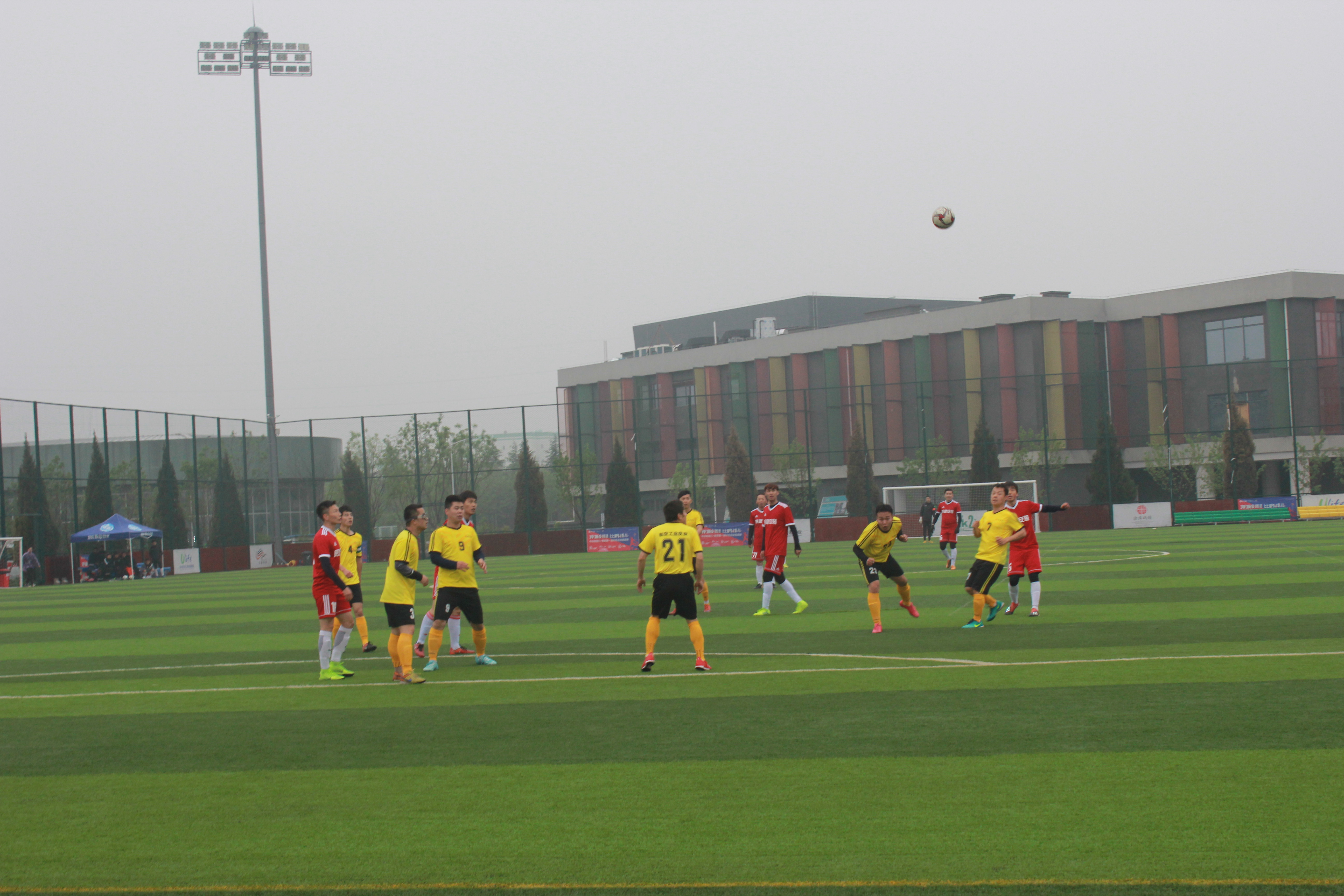 陕西赛区二级足球联赛赛程,2019陕西群众足球联赛积分榜