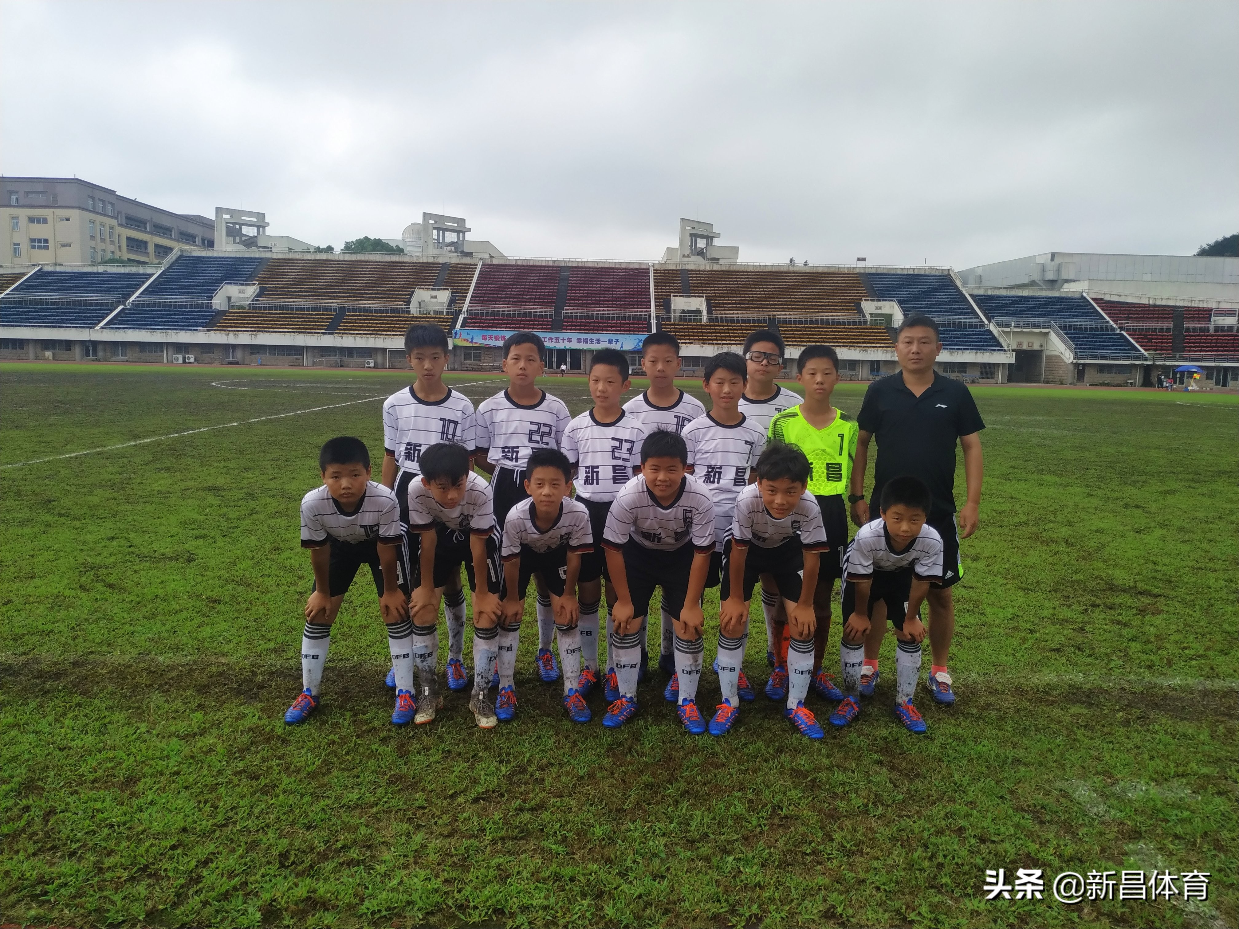 激情绿茵运动会入场,绍兴青少年足球锦标赛