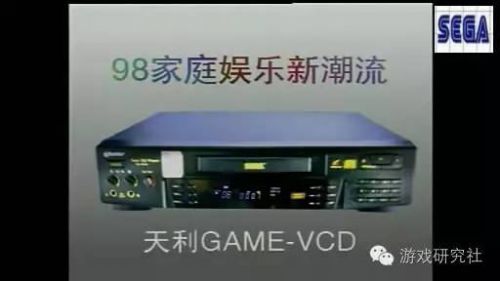 国产游戏机推荐排名,国产游戏机掌机单机游戏