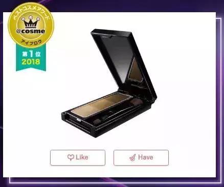 cosme大赏c位之争,cosme大赏榜单