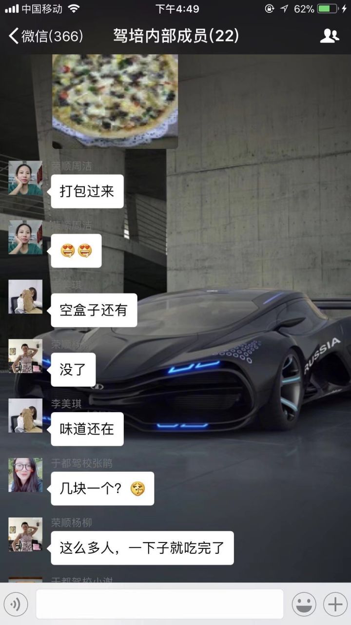 如何走出迷茫找到自己的创业方向,你有没有想过创业的方向