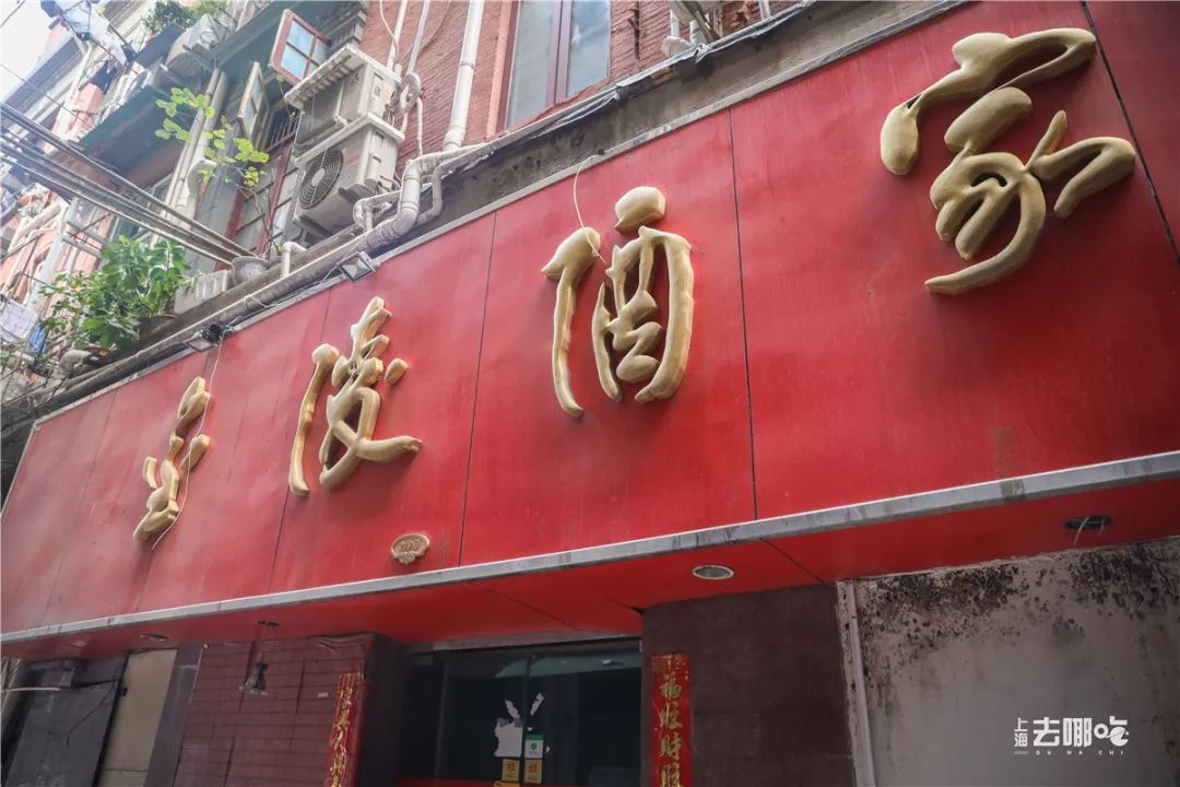 老上海最有钱的街区,黄浦最繁华的地方