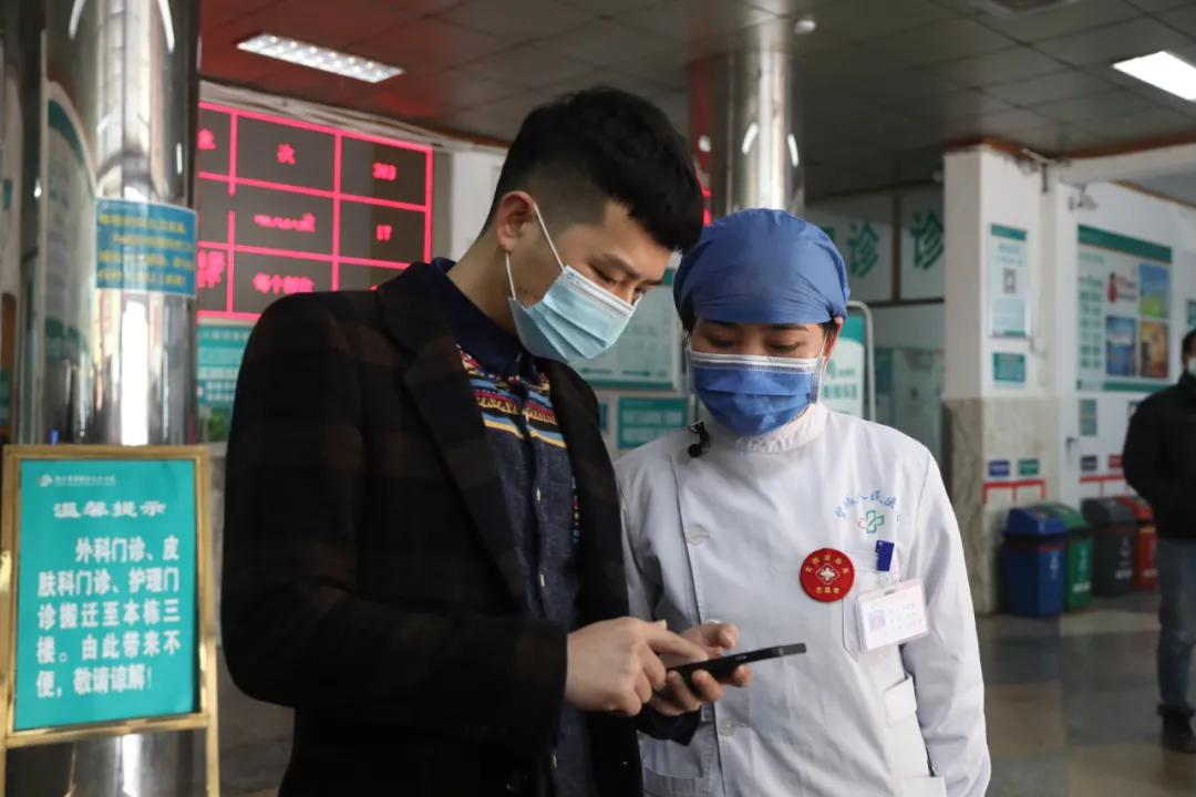 千万别排队啦！望城就医只需一部手机就可畅通无阻……