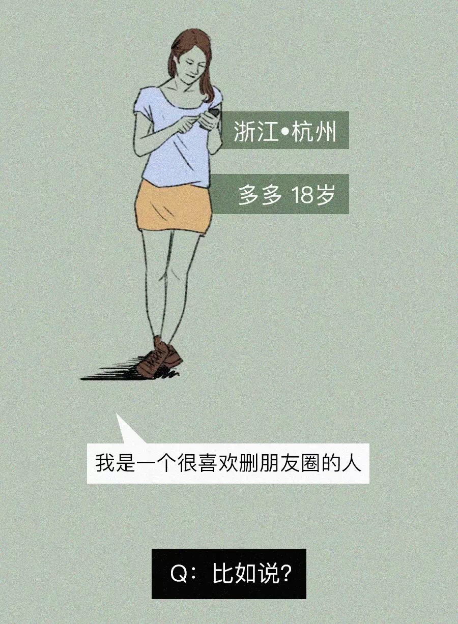 成年人压抑心酸朋友圈图片,成年人在朋友圈里不敢矫情