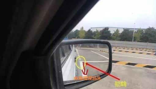 自动挡科二倒车入库侧方停车视频,科二s弯最简单的方法侧方位停车