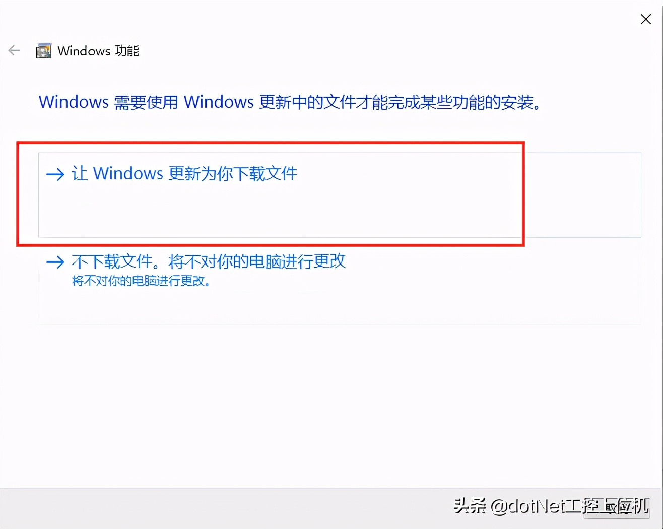 西门子博途仿真控制硬件,西门子博途仿真授权