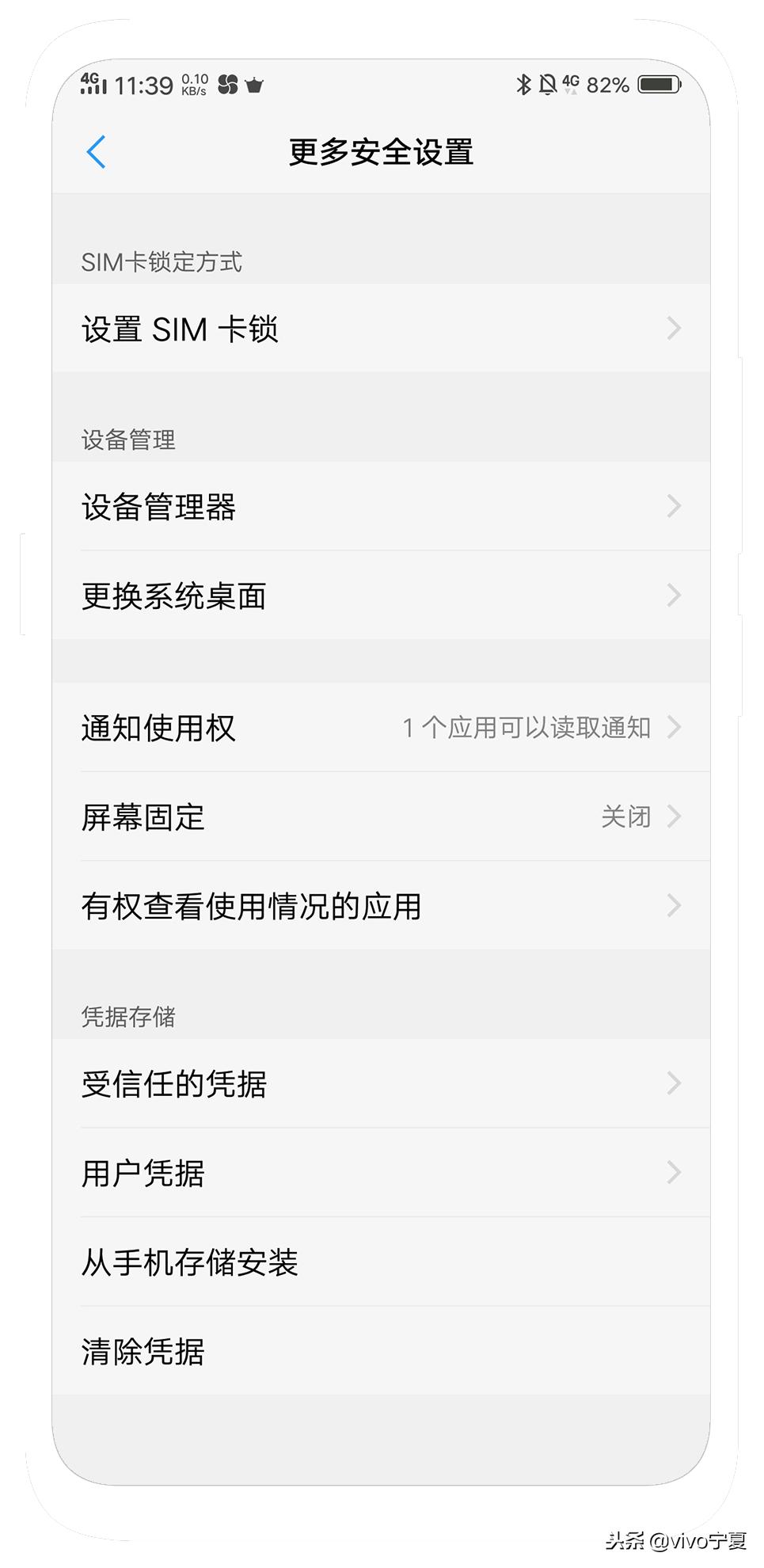 手机丢失了第一时间别报警,丢手机第一时间如何自救