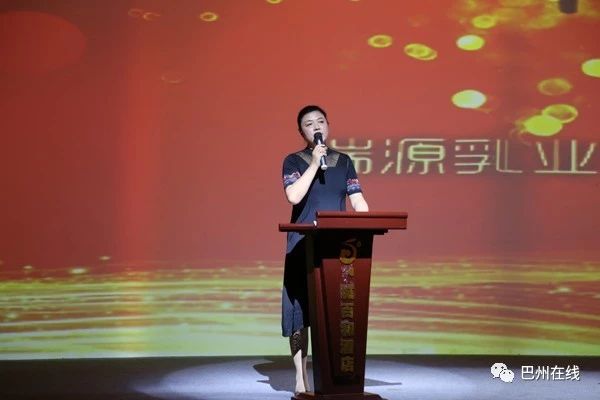 *疆新**瑞源乳业举办新品发布会发布4款全新产品