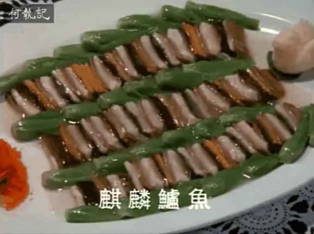 日本人35年前拍的中国美食纪录片，凭什么豆瓣9.2？