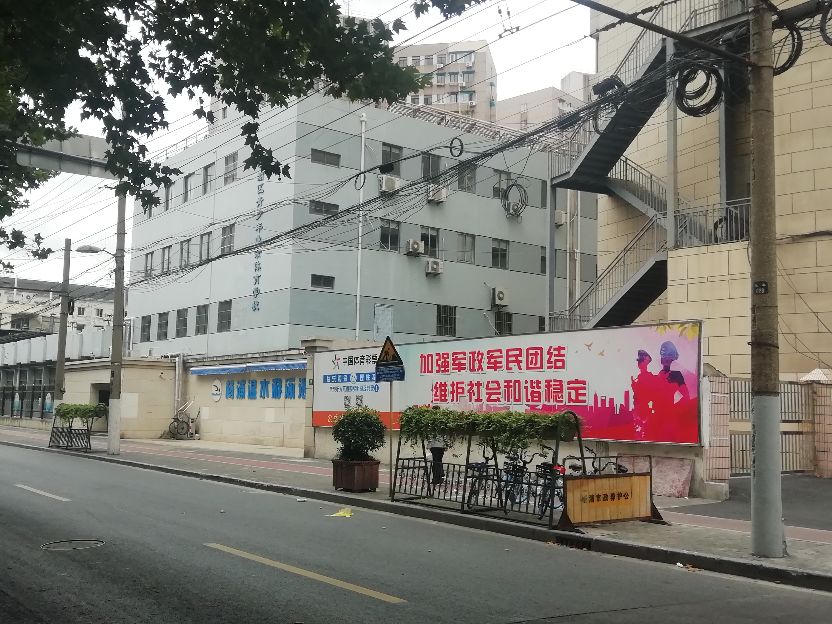 此路与“打虎上山”有关?“双拥街”给你别样体验