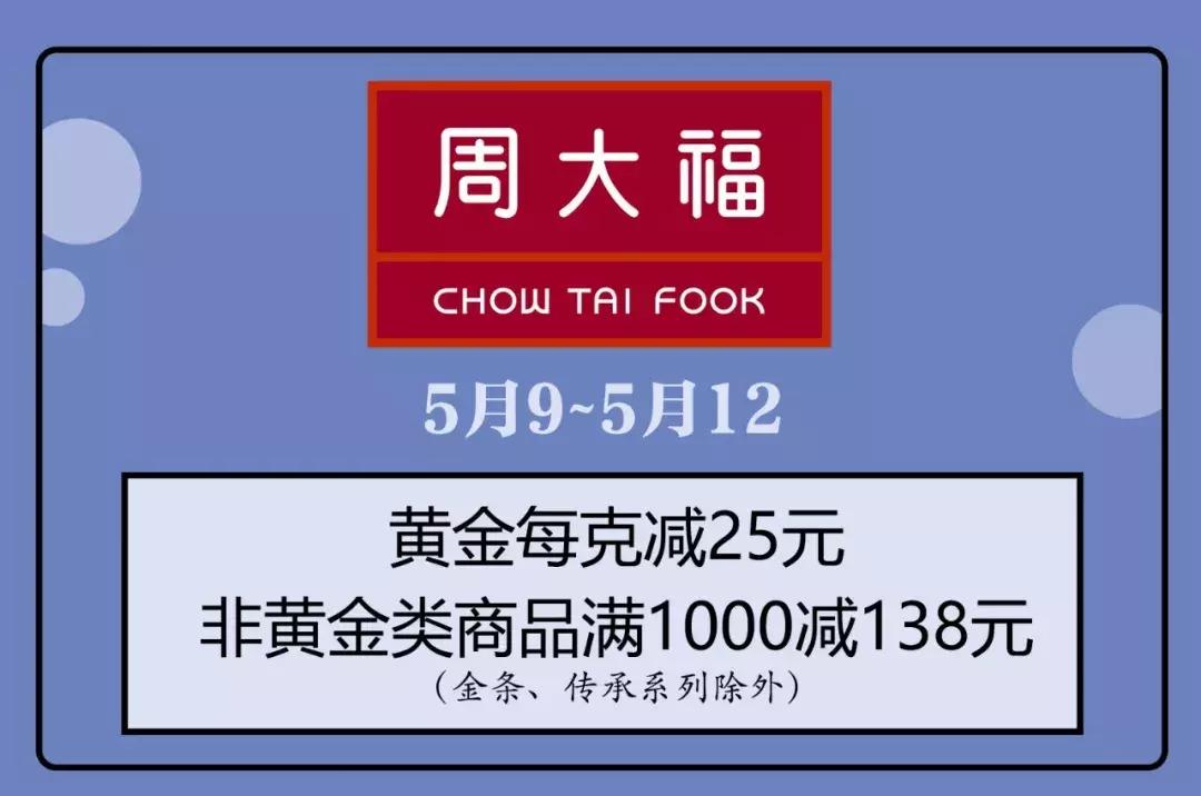 母亲节好玩的活动,母亲节搞的活动