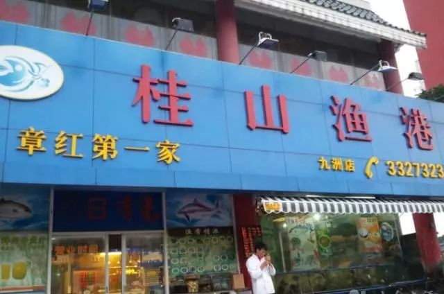 珠海平安夜打卡地点推荐,珠海旅游打卡景点大全排名榜