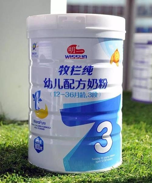 雀巢进口奶粉好还是国产奶粉好,十大放心奶粉排行榜国产奶粉3段
