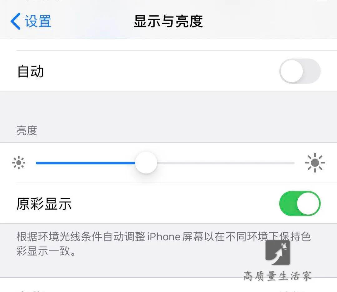 手机一天充几次电要怎样让它省电,手机一天充两次电会耗电池吗