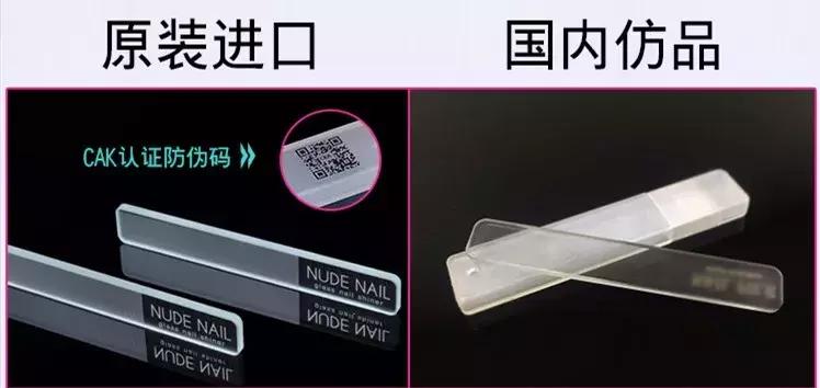 磨指甲神器美甲,磨指甲美甲神器