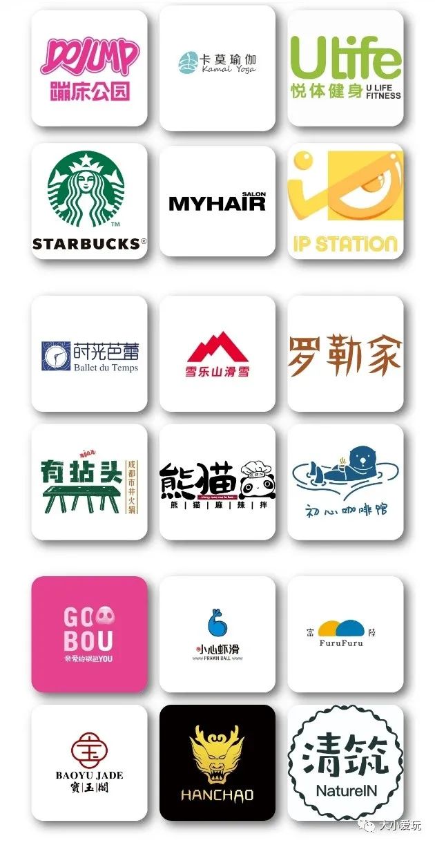 室内游乐项目潮玩馆,玩腻了游乐园