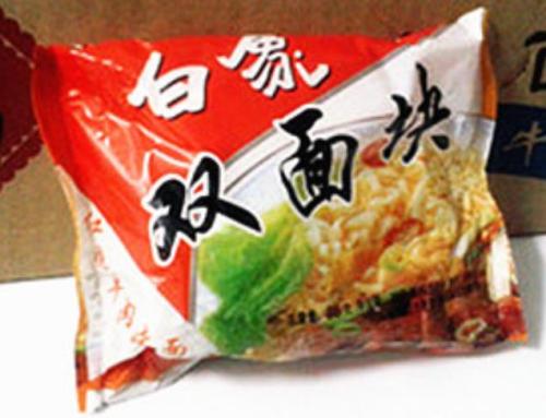 7080后的童年回忆农村生活零食,80后童年吃过的零食你吃过哪些