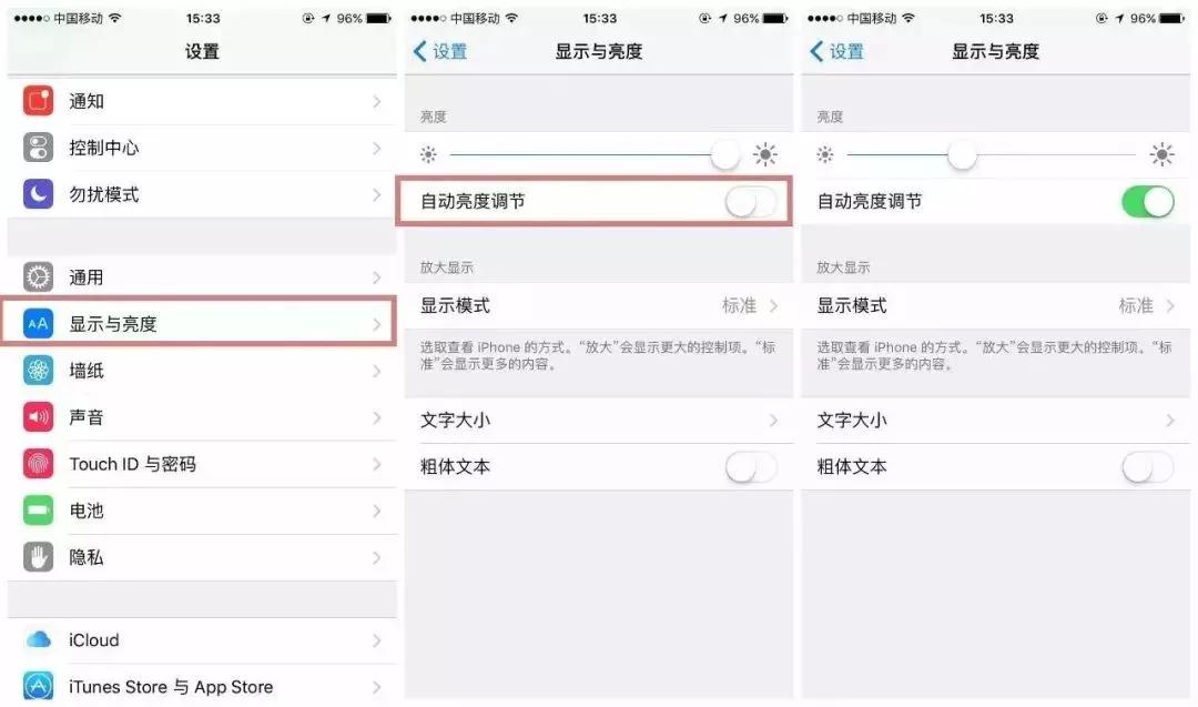 苹果手机屏幕摔碎了换屏多少钱,手机屏碎了不用花钱怎么自己修复