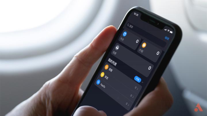 ios13最好看的主题,ios13十大隐藏功能